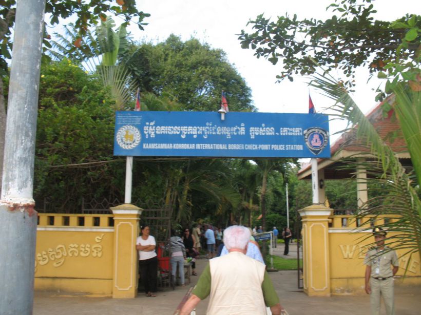 Poste-frontière cambodgien sur le Mékong
