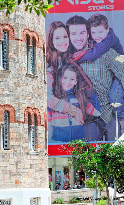 Le Pirée, Agia Triada, vue sur une publicité - Grèce