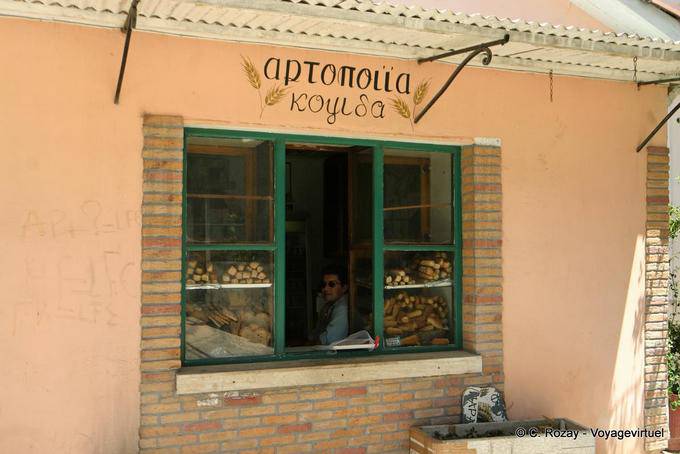Boulangerie de Lefkas, Leucade - Grèce