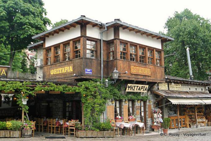 Restaurant au centre, Averof, Metsovo - Grèce