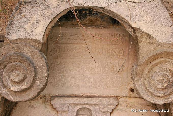 Ecriture ottomane, Nauplie - Grèce