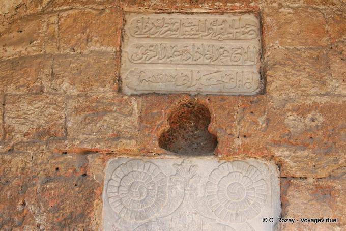 Nauplie, inscriptions arabes - Grèce