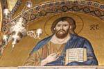 Ossios Loukas, mosaiques de l'enseignement de Jésus, Grèce.