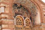 Fronton de l'église Theotokos, Monastère d'Osios Loukas, Grèce.
