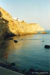 Falaises jaunes vers Klissidhi, île de Anafi, Grèce.