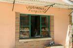 Boulangerie de Lefkas, Leucade, Grèce.