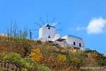 Sifnos, moulin d'Artemonas, Grèce.