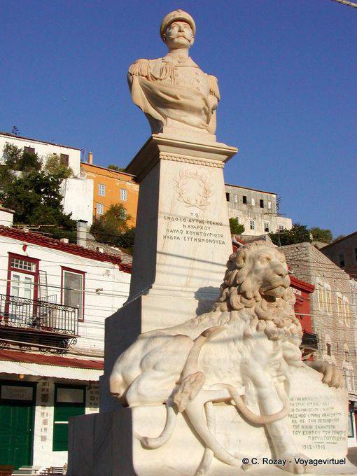Monument du port, Hydra - Grèce