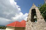 Eglise de Vieux-Fort, antique clocheton, Guadeloupe.