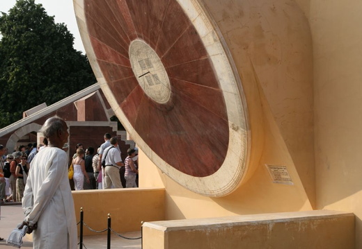 Nrivalaya narivalya yantra Jantar Mantar observatoire 21