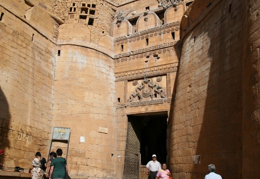 Surya Pol ou Suraj porte de la forteresse de Jaisalmer