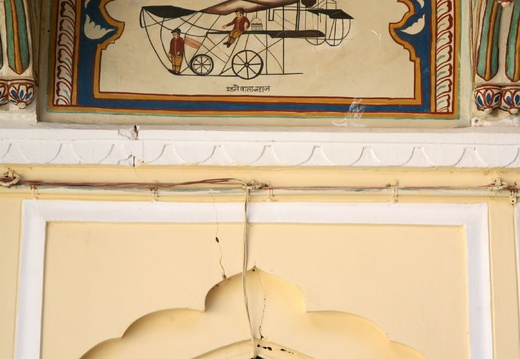 Représentation d'un des premiers avions