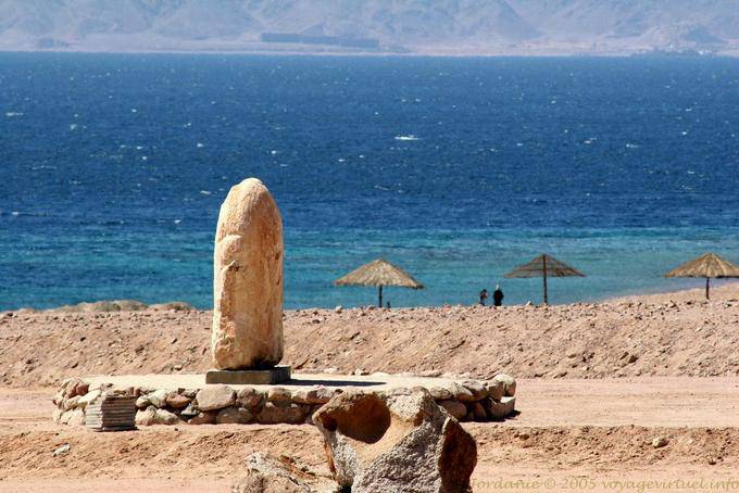 Menhir-visage, Aqaba - Jordanie