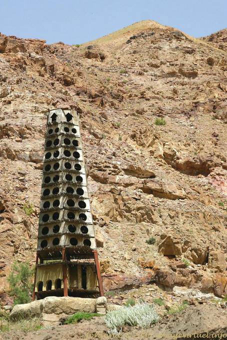 Pigeonnier typique, Ma'in - Jordanie