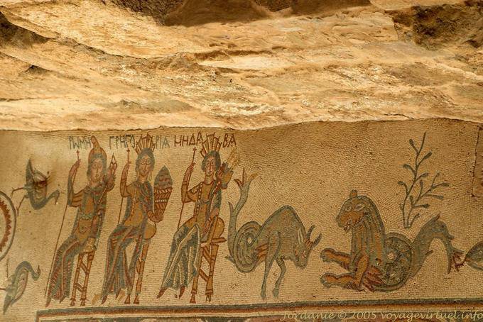 Madaba, personnages avec lance et animaux mythiques, mosaique - Jordanie