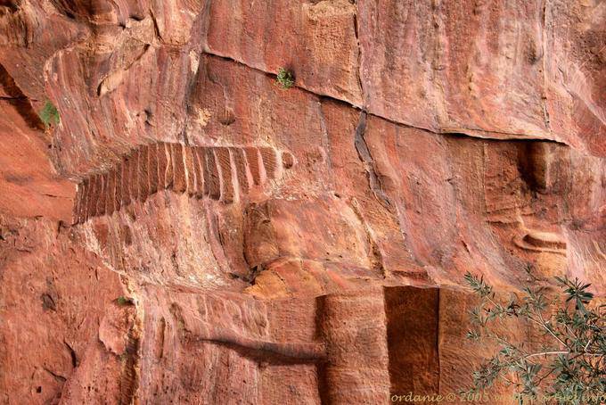 Partie de la falaise du Jabal Al Kubtha, Pétra - Jordanie