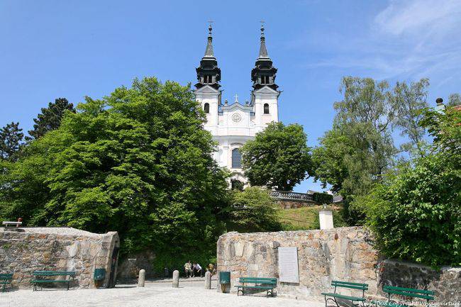 Postlingberg, vue partielle d'une façade, Linz - Autriche