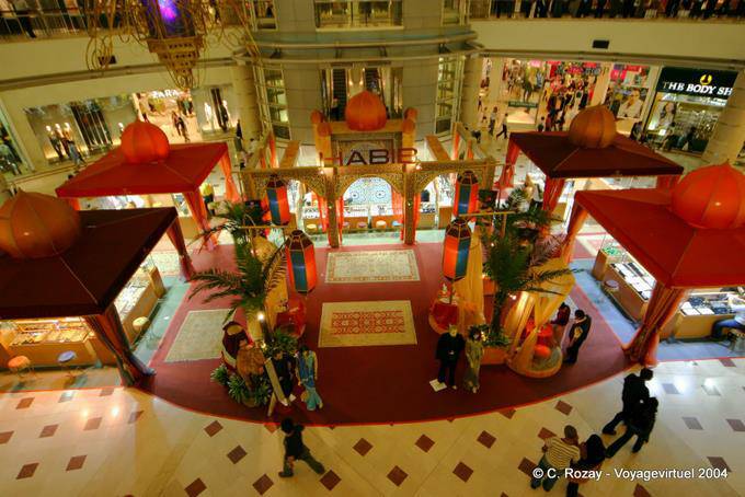 Vue panoramique du Centre commercial des Petronas, Kuala Lumpur - Malaisie