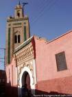 La Mosquée Ben Youssef, Marrakech, Maroc.