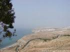 Panorama depuis la route Izemmouren, plage Thara Youssef, Al Hoceïma, Maroc.