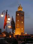 Le Minaret de la Koutoubia en éclairage de nuit, Marrakech, Maroc.