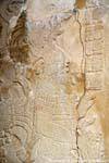 Le roi Chan Bahlam II, relief, Temple de la Croix, Palenque, Mexique.