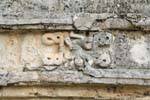 Détail d'une sculpture sur un mur, temple des Fresques, Tulum, Mexique.