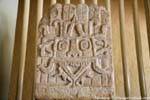 Fragment d'une stèle, Museum, Uxmal, Mexique.