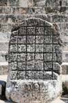 Stèle aux Hiéroglyphes, Quadrilatère des Nonnes, Uxmal, Mexique.