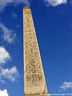 Hiéroglyphes de l'Obélisque de la Concorde, Paris, France.