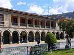 Arcades, Portal Independencia, Ayacucho, Pérou.