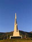 Ayacucho, monument de la ville du sang, indépendance péruvienne, Pérou.