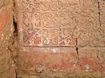 Gros-plan sur décoration Moches, Huaca de Luna, Trujillo, Pérou.