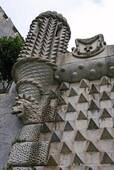 Détail architectural du portail gothique, Palais national de Pena, Sintra, Portugal.