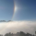 Arc solaire magique