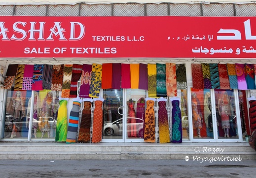 al suwaiq batinah Oman 044