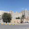 bahla hajar Oman 160