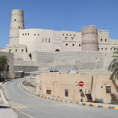 bahla hajar Oman 161