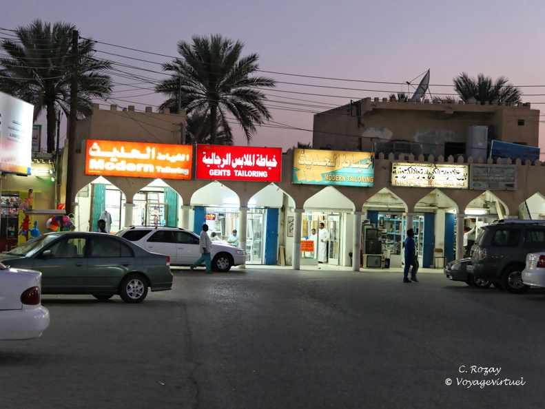 bahla hajar Oman 296