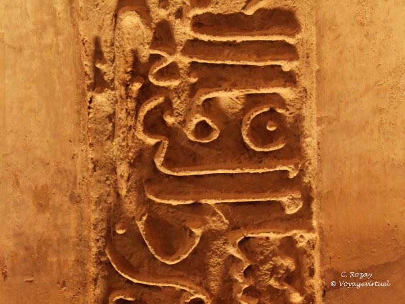 jabrin fort hajar Oman 085