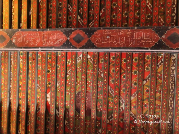 jabrin fort hajar Oman 089