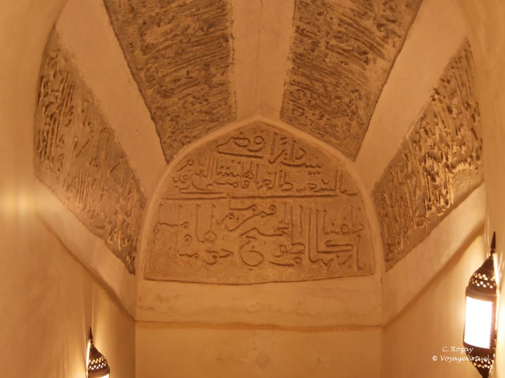 jabrin fort hajar Oman 092