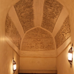 jabrin fort hajar Oman 092