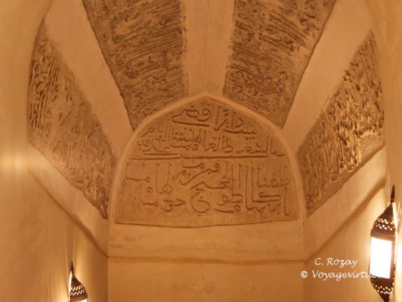 jabrin fort hajar Oman 092
