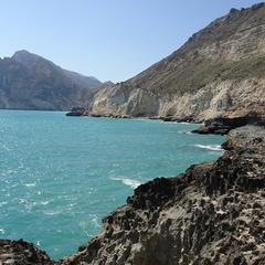 Oman Al Mughsayl Blow Holes Salalah
