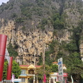 entre mai chau et cuc phuong VNM 11 11 17 10
