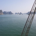 baie de Halong Vietnam 13 11 17 3