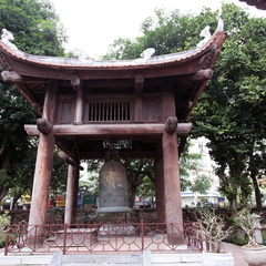 Hanoi temple de la litterature VNM 6 11 17 72