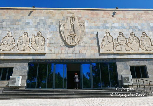 Samarcande Afrasiyab Museum 335