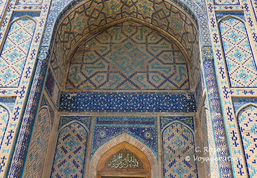 Samarcande Chah e Zindeh Shohizinda 221